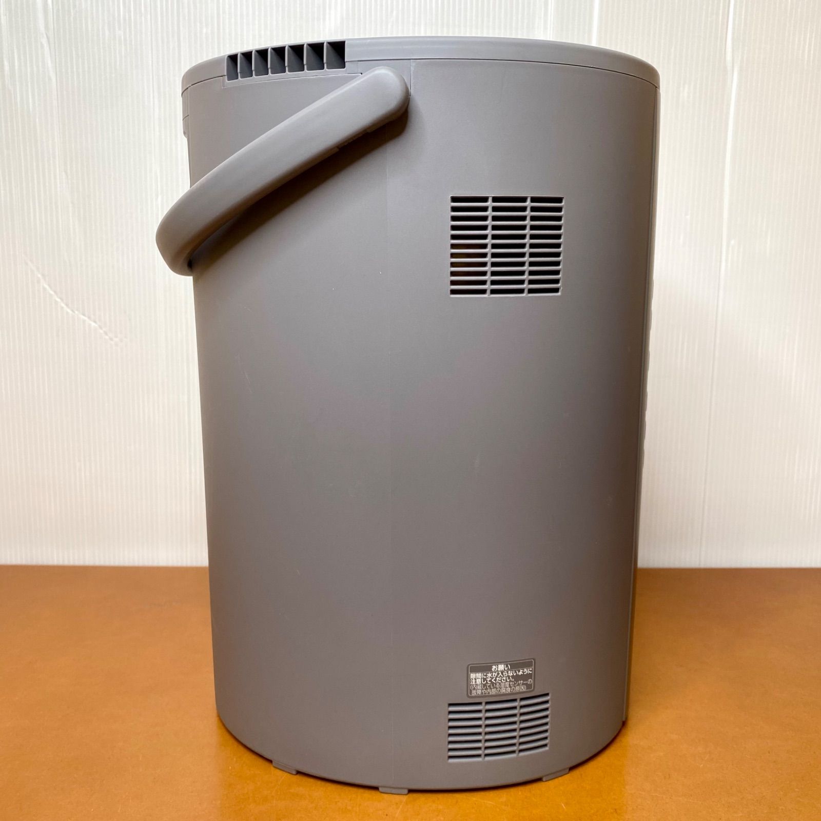象印 スチーム式加湿器 EE-DE50-HA グレー4L 象印 加湿器 スチーム式 4.0
