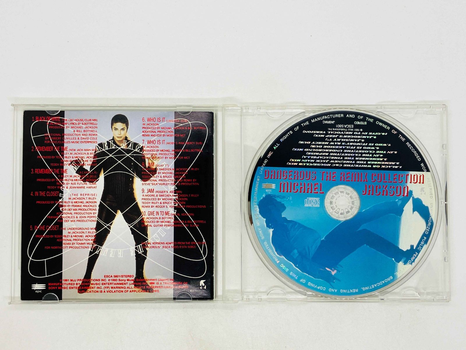 CD MICHAEL JACKSON / DANGEROUS THE REMIX COLLECTION