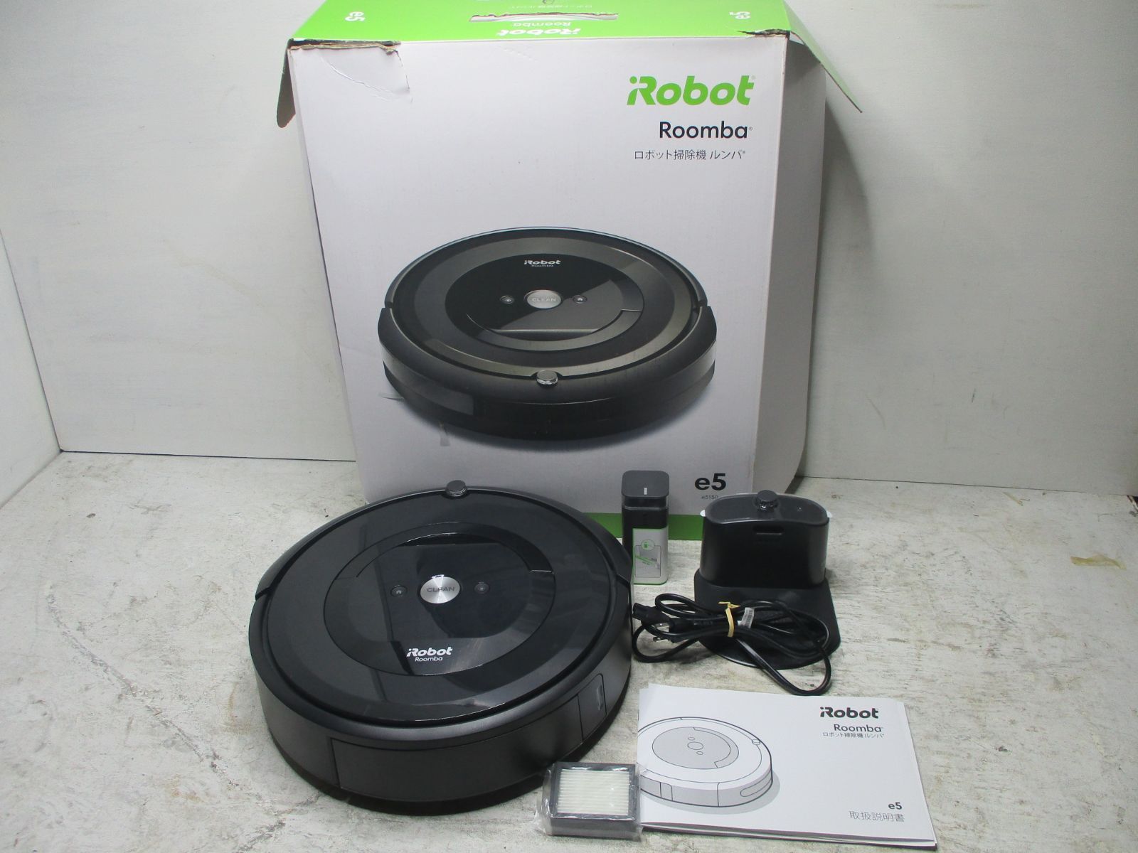 最終セール ストア iRobot アイロボット ルンバ e5 ロボット掃除機