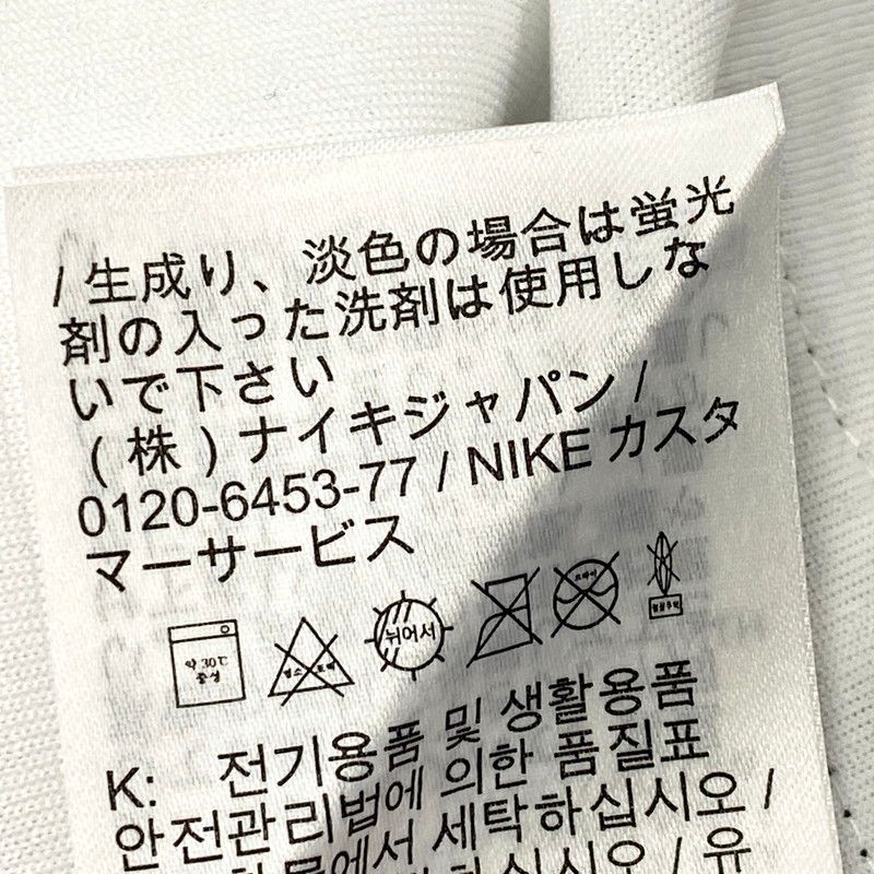 リミテッド