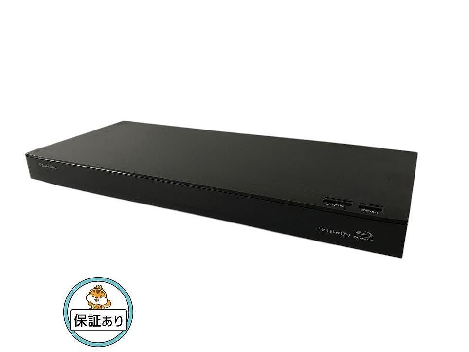 LG BDプレーヤー BP630 LG、ネットワーク機能を充実させたBDプレーヤー「BP630」など