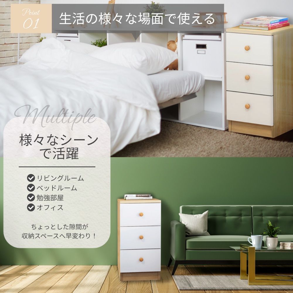 ナチュラル シンプル