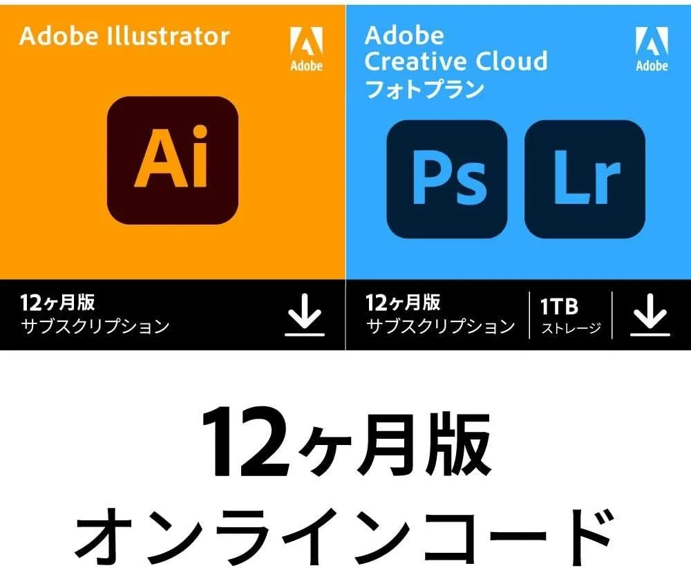 Adobe公式】Creative Cloud フォトプラン(Photoshop + Lightroom )| 生成AI Firefly搭載 写真画像