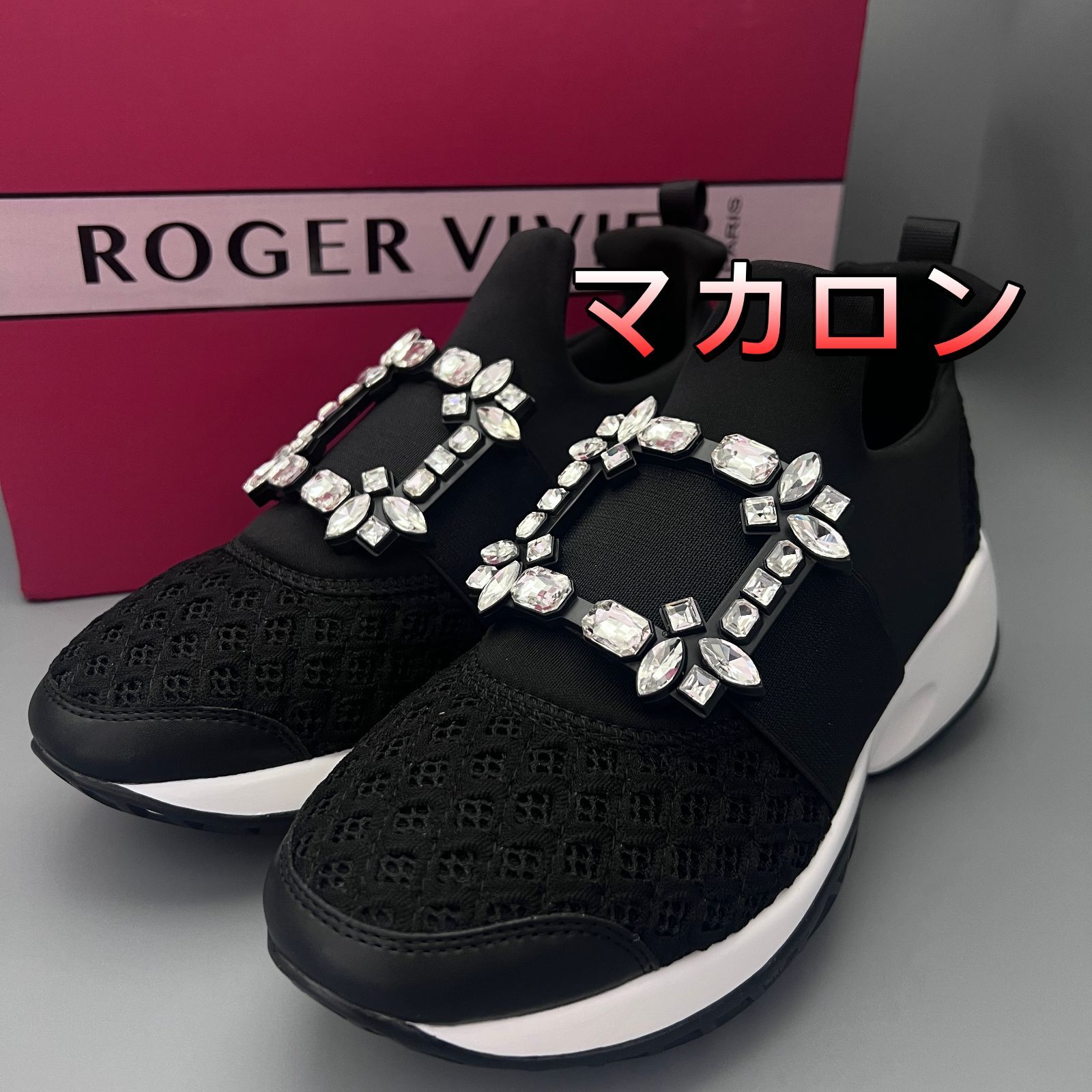 ROGER VIVIER ロジェヴィヴィエスニーカーヴィヴラン  38