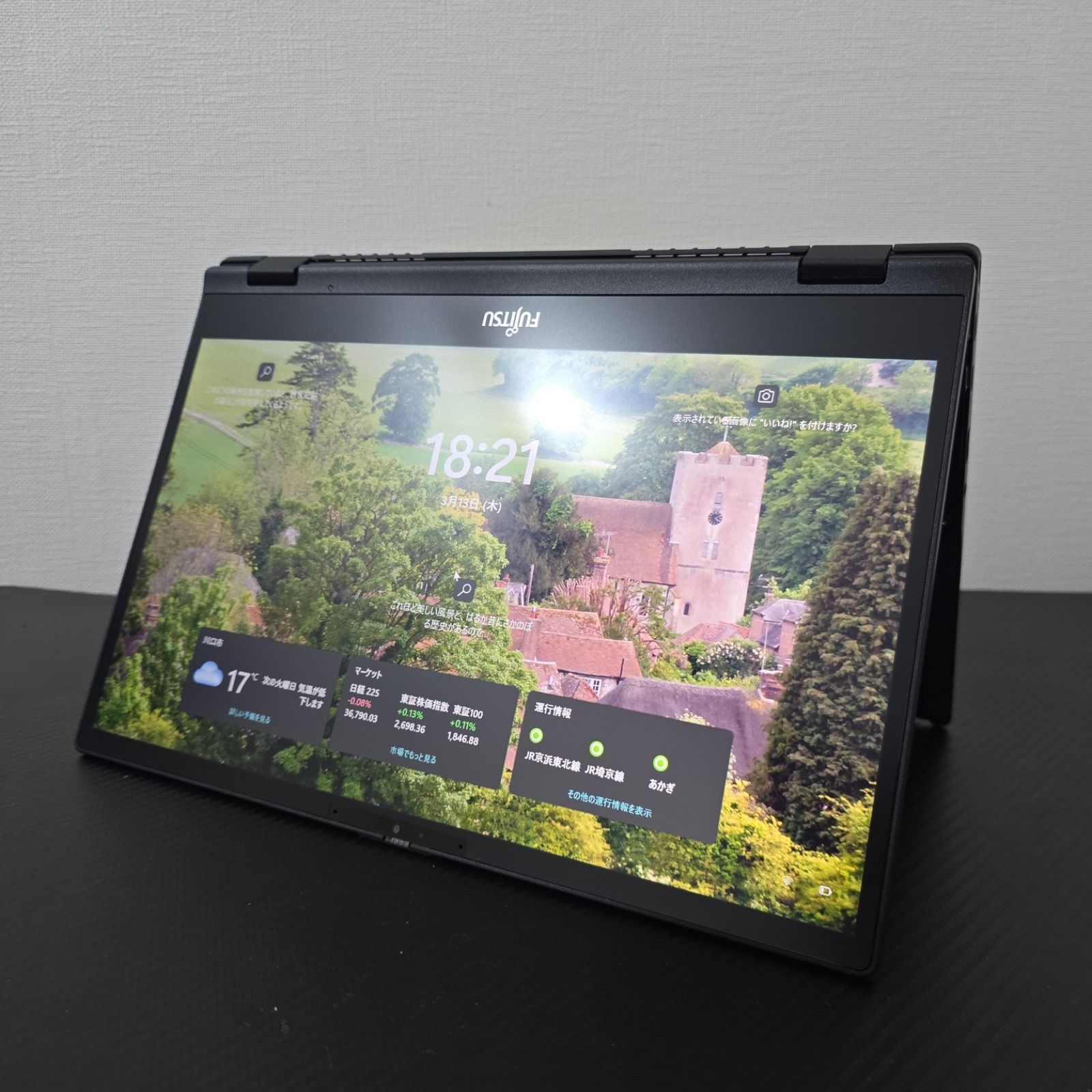 2024年製 2in1タッチパネル 富士通 LifeBook U9313X/M  第13世代 i5/8GB/256GB(SSD)/13.3インチ/Win11 office搭載