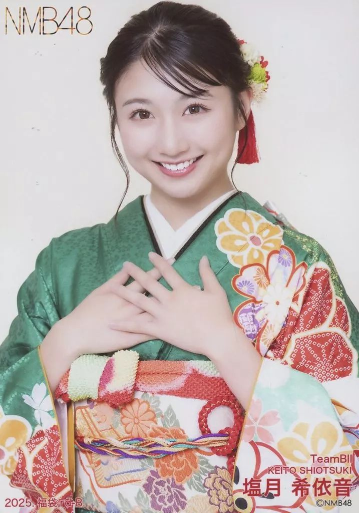 塩月 希依音 直筆 生写真 NMB48 塩月希依音 A 2020