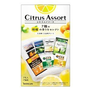 バスクリン」 Citrus Assort（シトラスアソート） 7