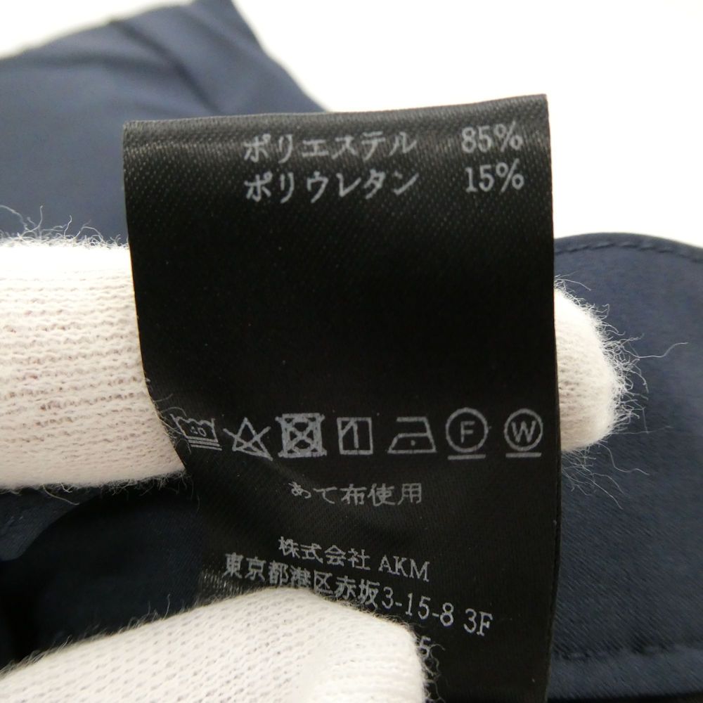 美品 1PIU1UGUALE3 ウノピュウノウグァーレトレ GRP133 ショートパンツ VI XL ポリエステル 他 ゴルフ ハーフ メンズ HM760A90 美品 1PIU1UGUALE3 ウノピュウノウグァーレトレ GRP133 ショート
