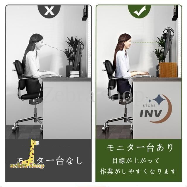 竹製
