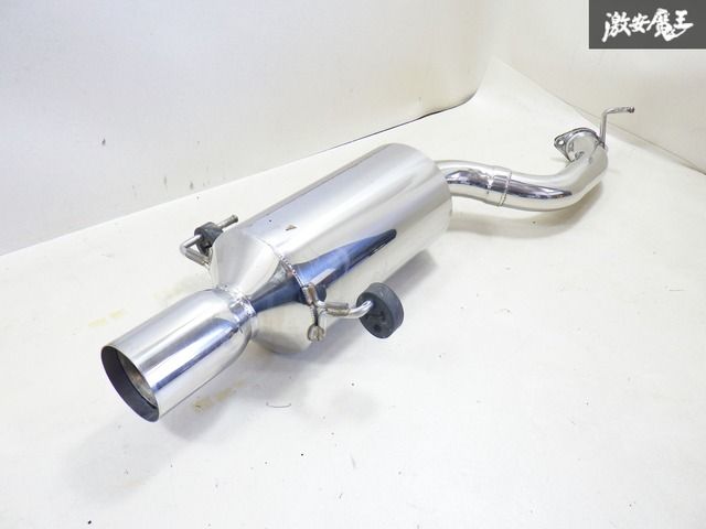 「adidas」 BE5 ゼロスポーツ マフラー 車検対応 リアピース adidas」 BE5 ゼロスポーツ マフラー 車検対応 リアピース