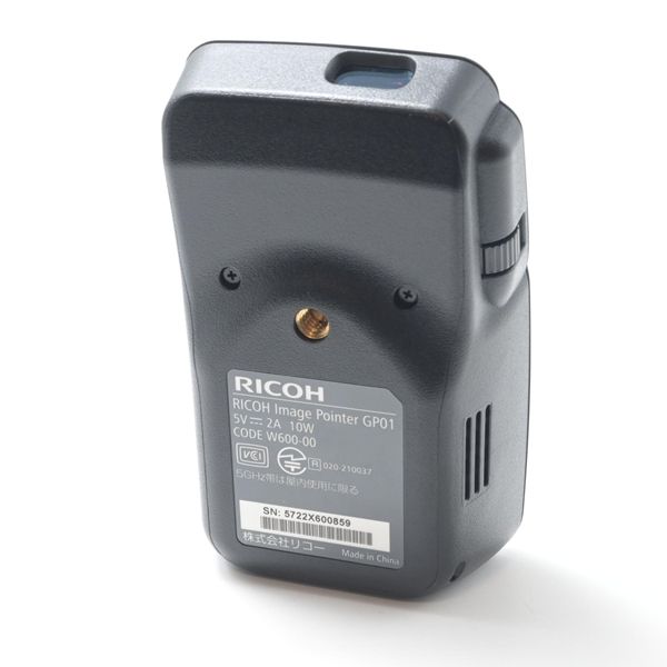 RICOH Image