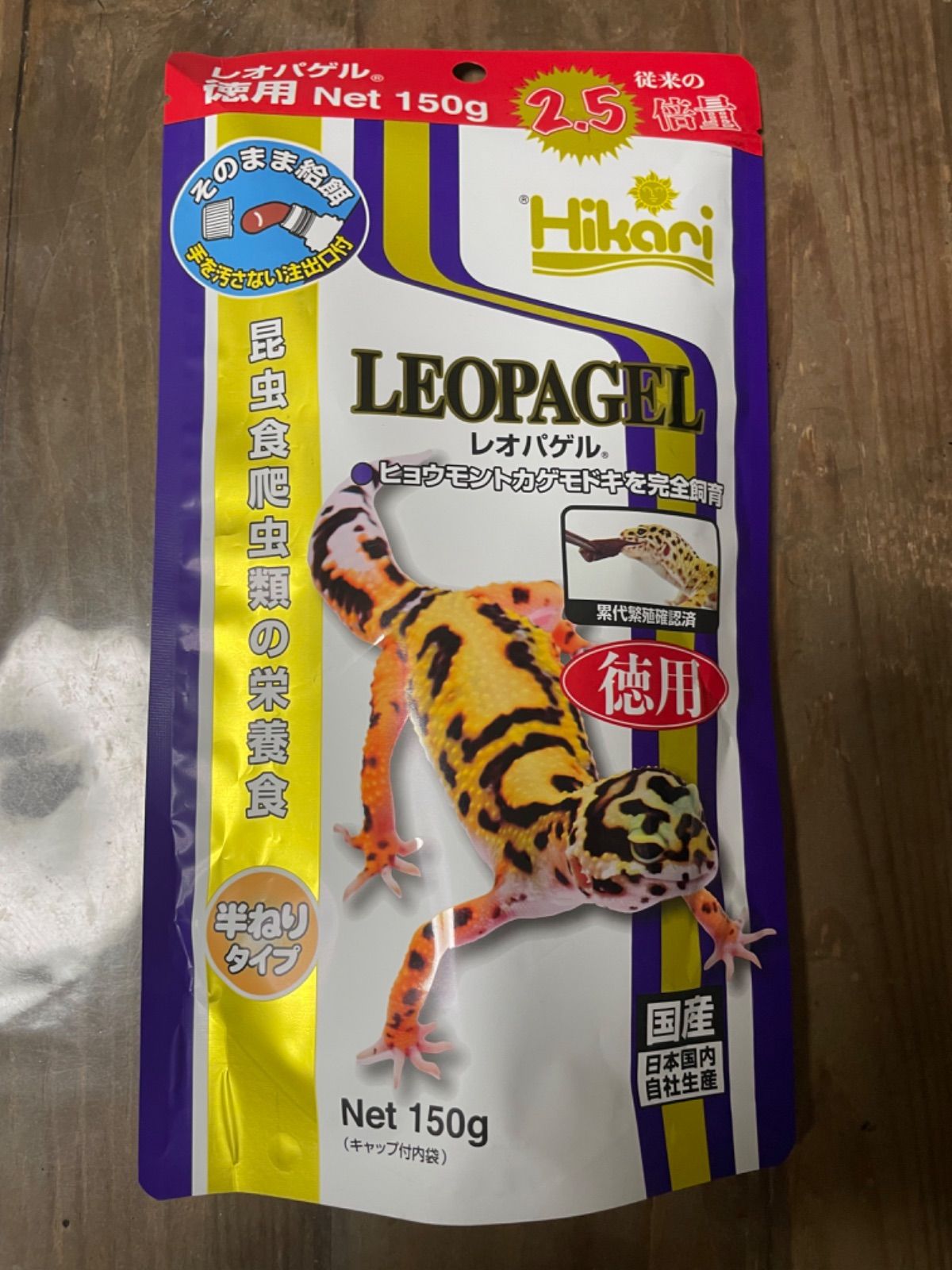 日本動物薬品　ニチドウ　コオロギペースト　６ｇ×５本　爬虫類用
