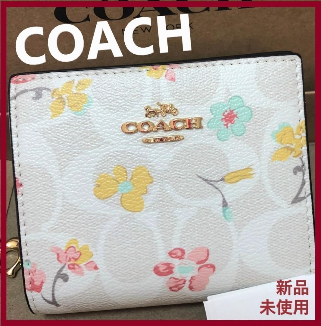 COACH 新品 花柄 ホワイト 折り財布 コーチ フラワー 白 財布
