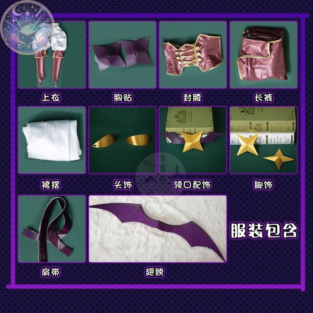 靴