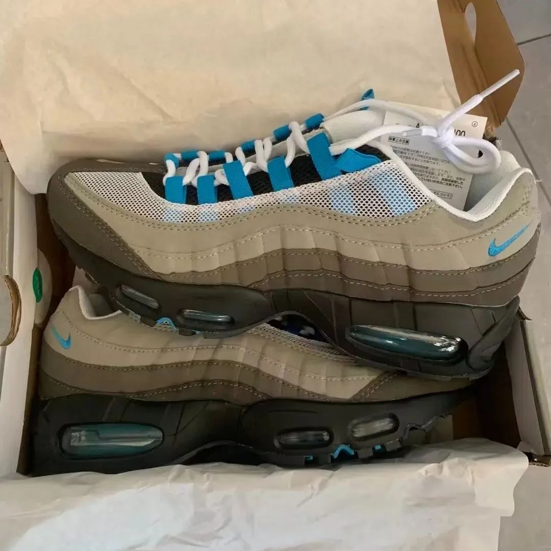 Nike Air Max 95 