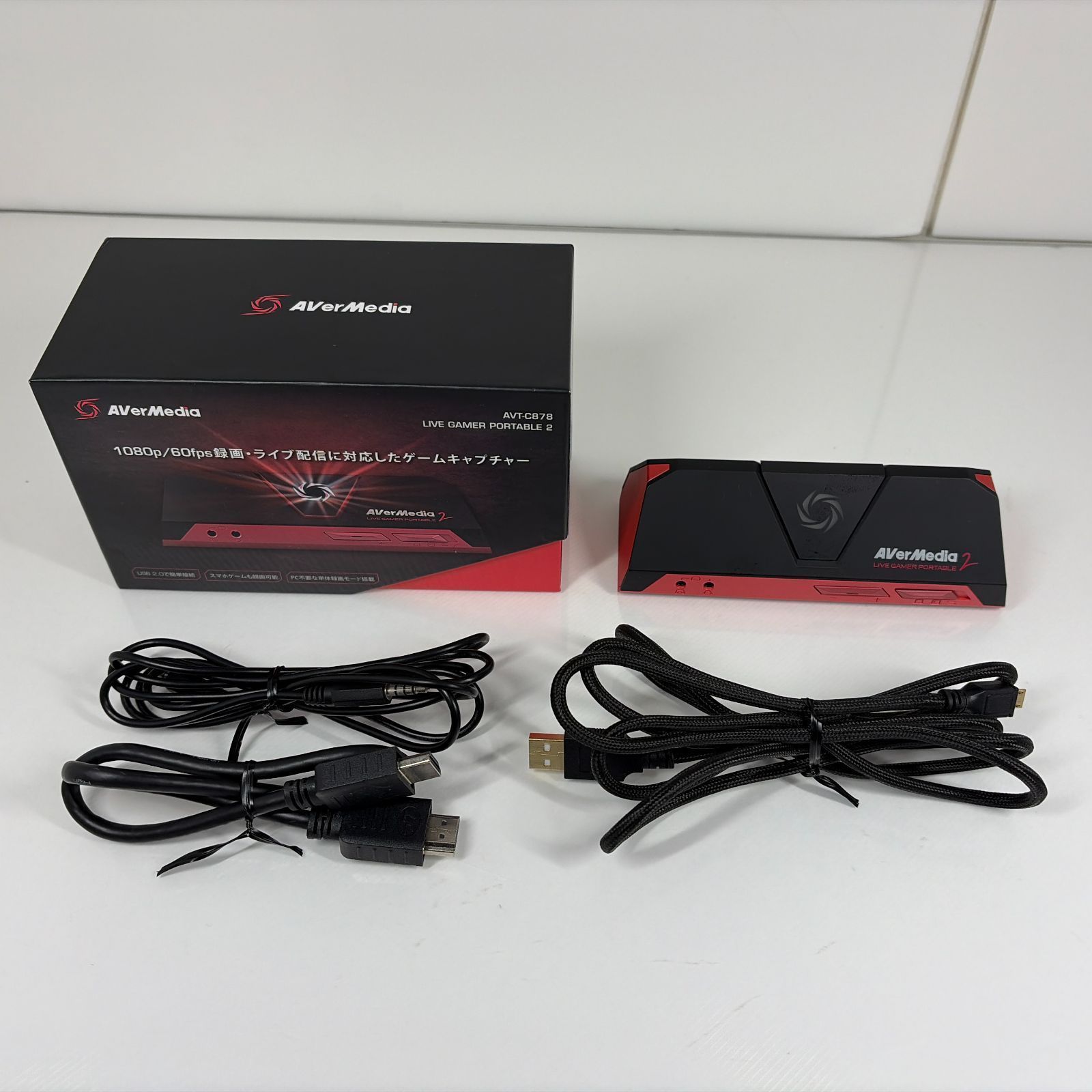 キャプチャーボード | Live Gamer Portable 2 PLUS 中古】AVerMedia
