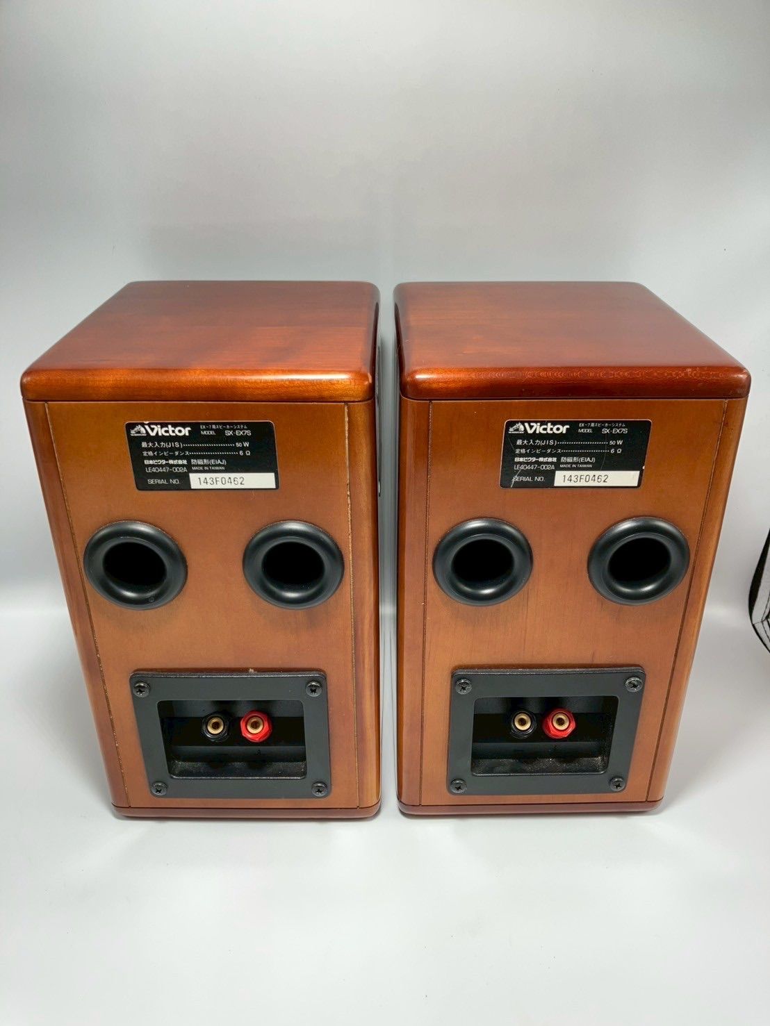 美品 動作確認済み】 Victor ビクター EX-7用スピーカーシステム SX
