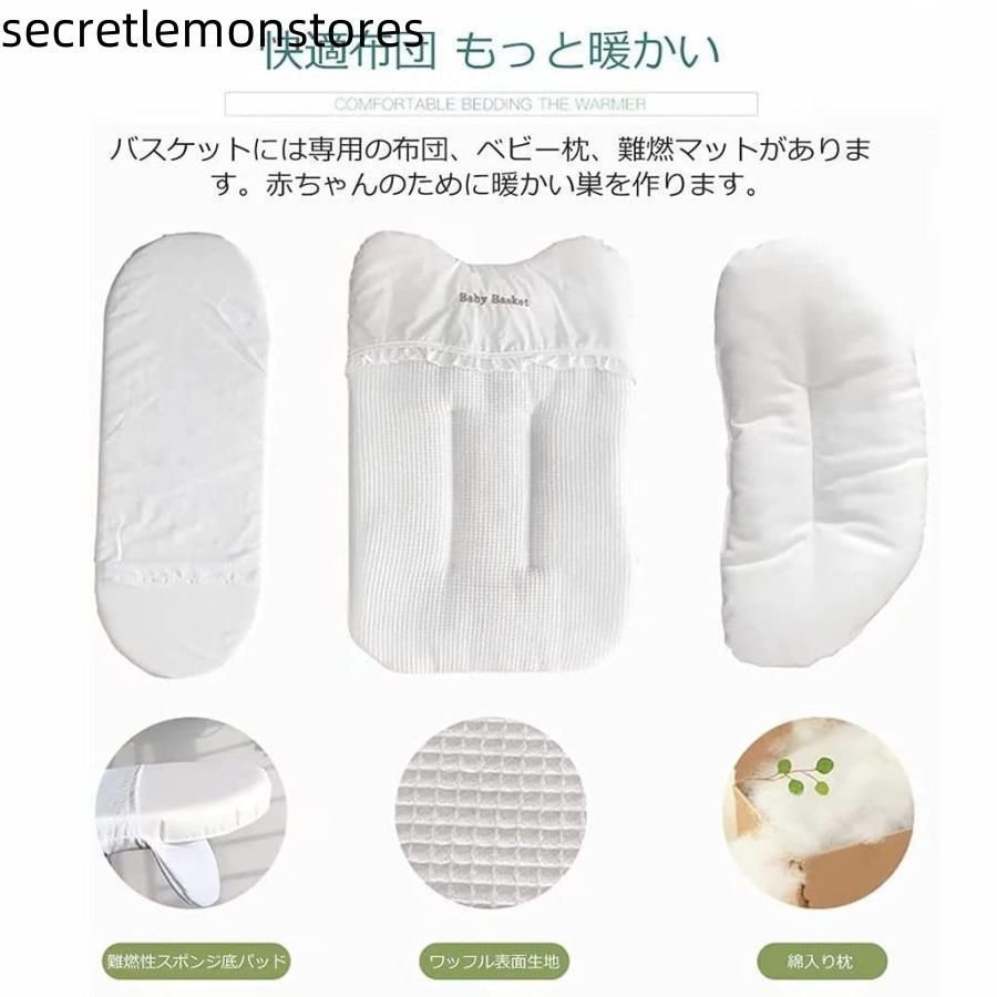 ナチュラル 赤ちゃん