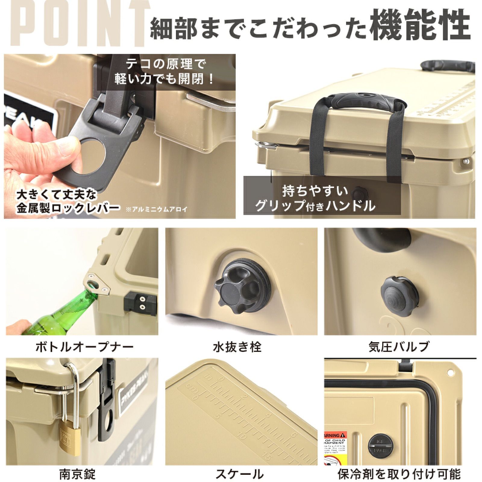 傷アリ】P0066 クーラーボックス 45QT 260603-14