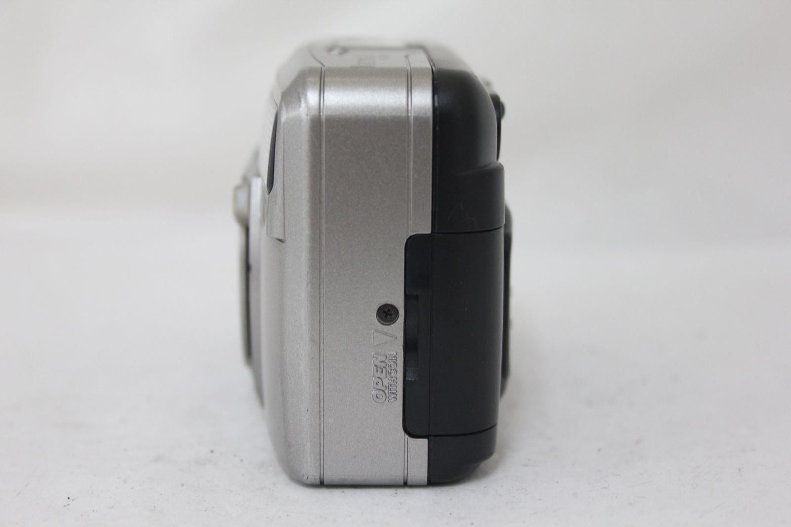FR-2200