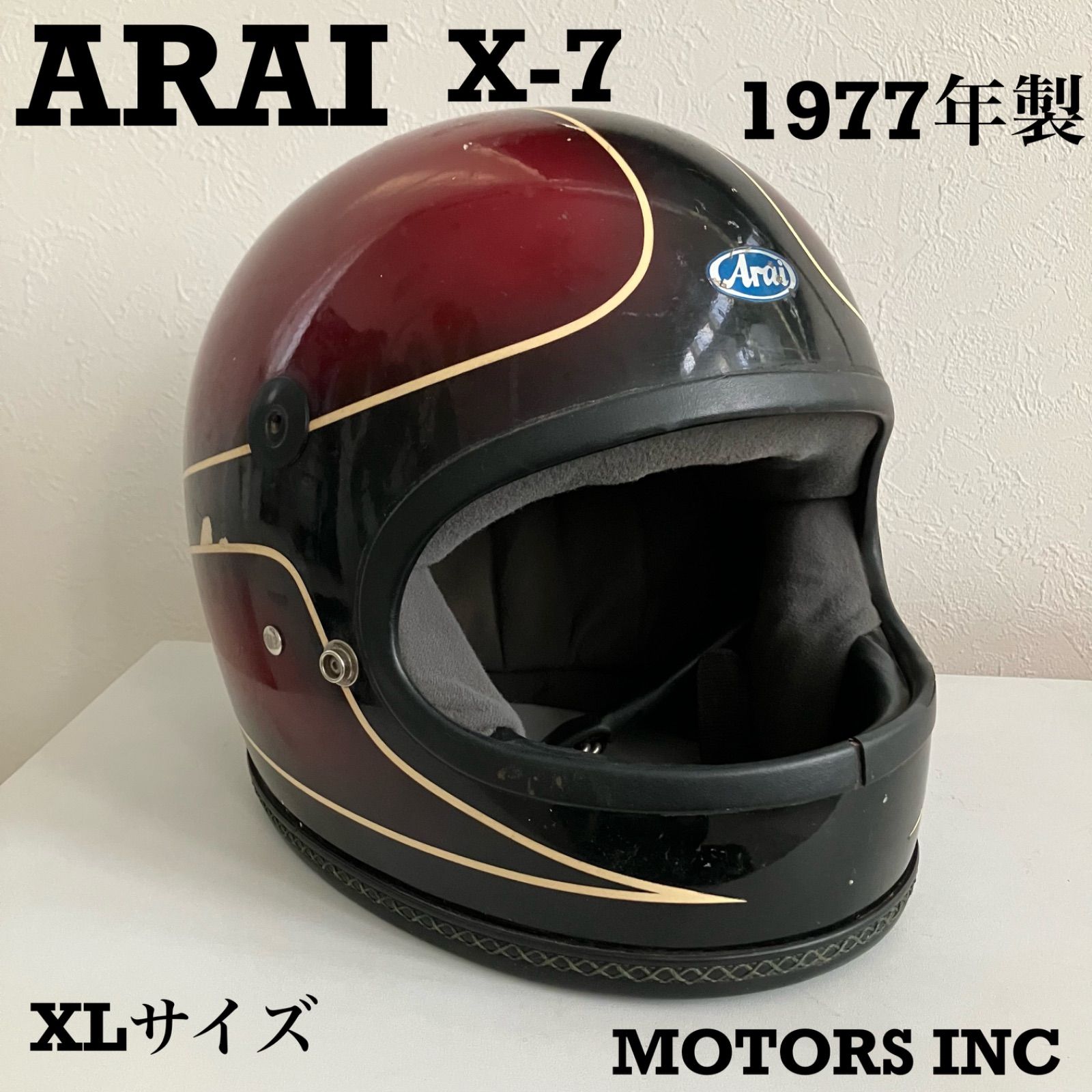 超激得豊富な中古 Arai 91年製 フルフェイスヘルメット XLサイズ 61-62cm アライ ヴィンテージ 211216 XLサイズ