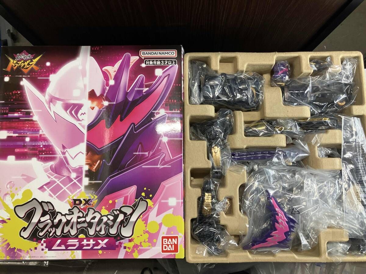 バンダイ BANDAI DXブラックオニタイジンムラサメ 暴太郎戦隊ドンブラザｰズ トイ おもちゃ