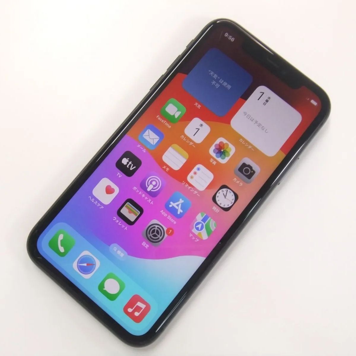 中古】 iPhone 11 128GB ブラック SIMフリー - メルカリ