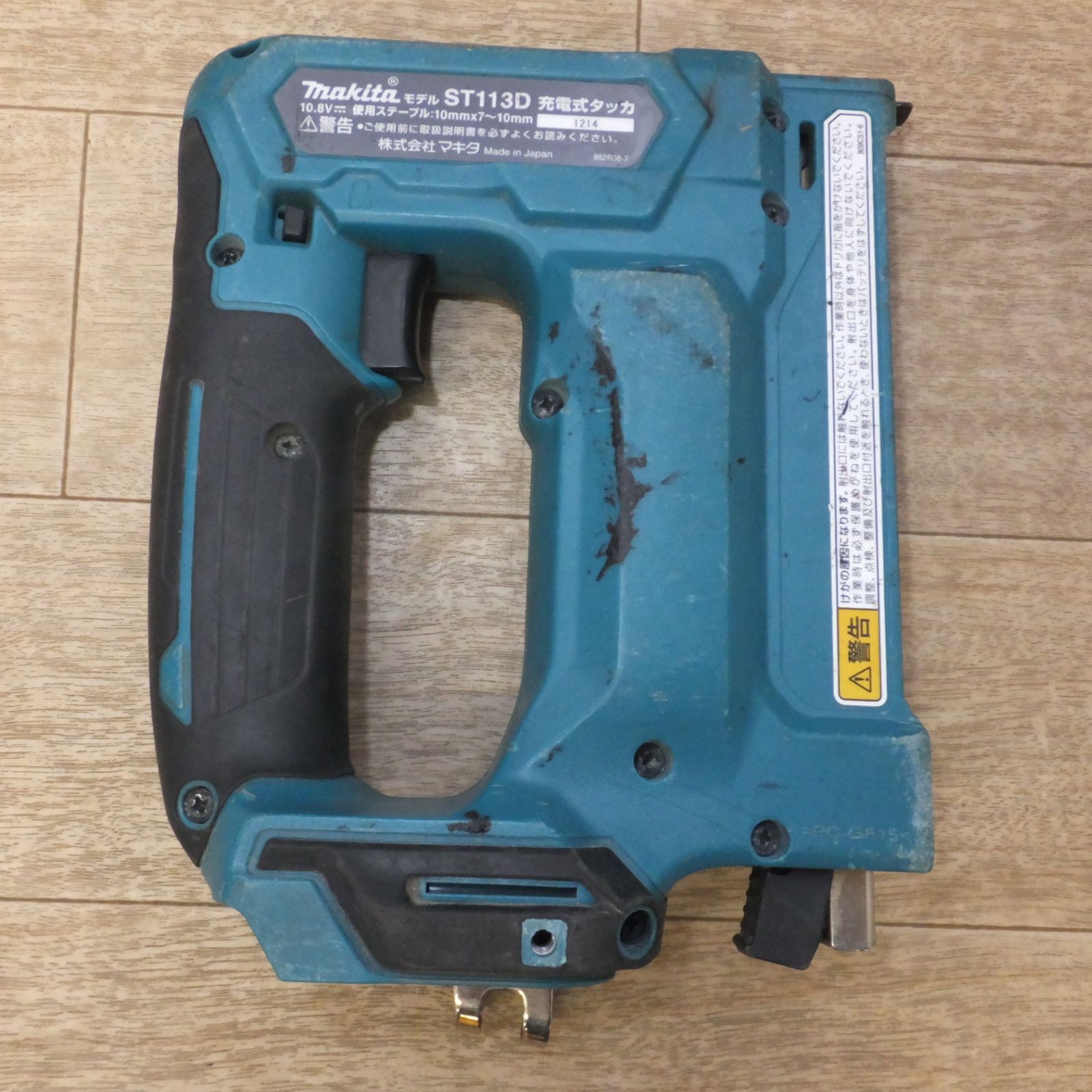 送料無料] ☆マキタ makita 充電式タッカ ST113D 10.8V 本体のみ