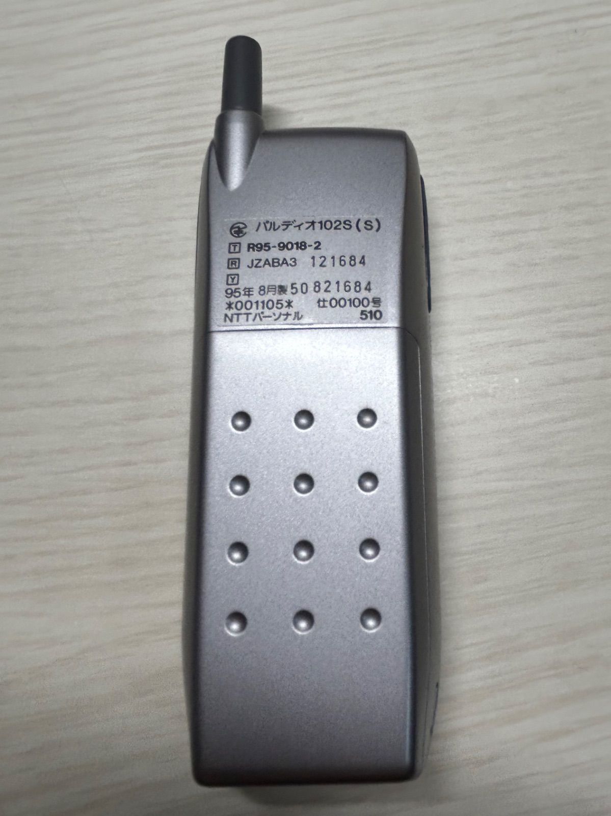 モックアップ PALDiO NTT Personal K139