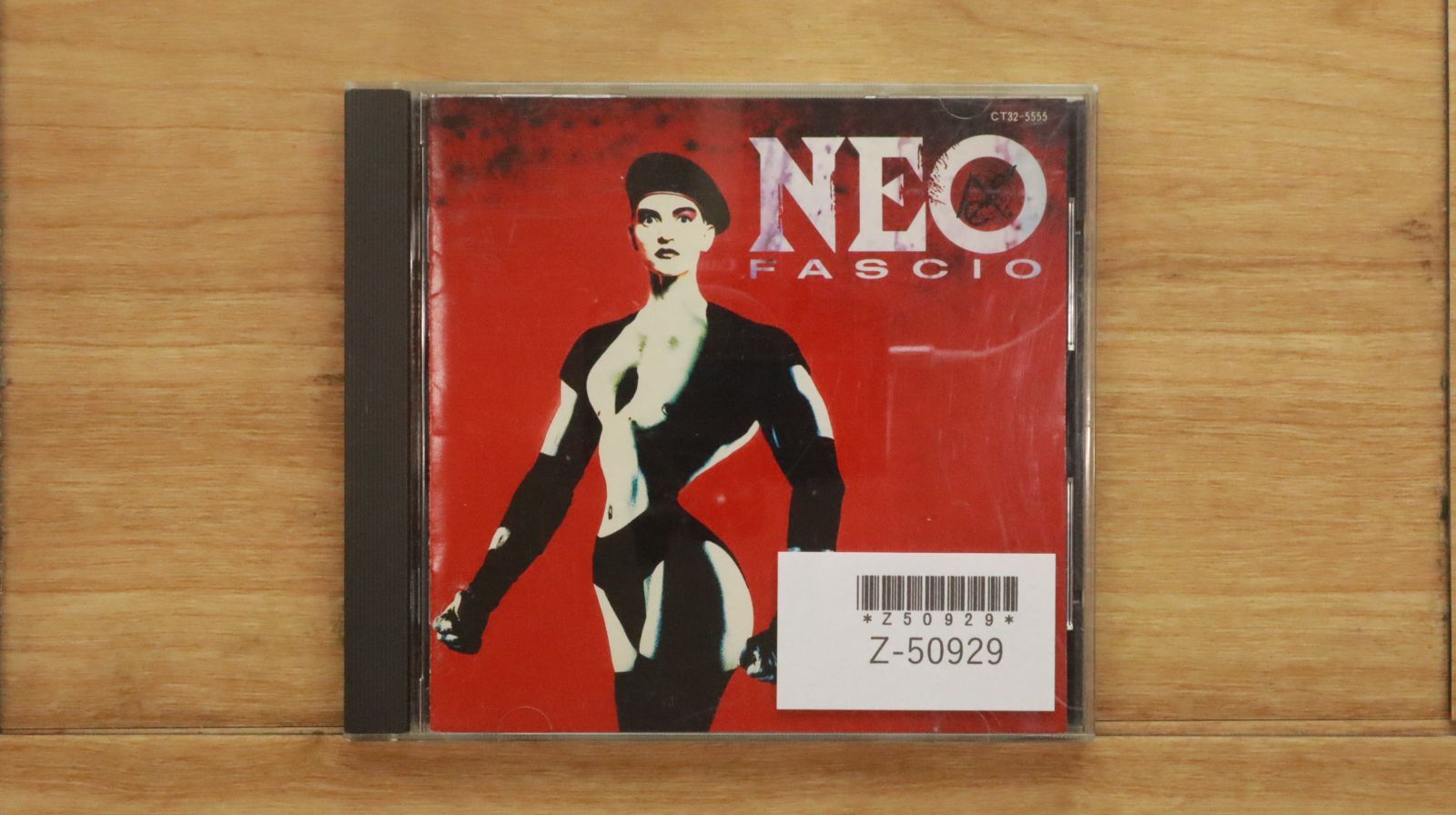 国内盤CD☆氷室京介/Kyosuke Himuro□ NEO FASCIO 【CT325555