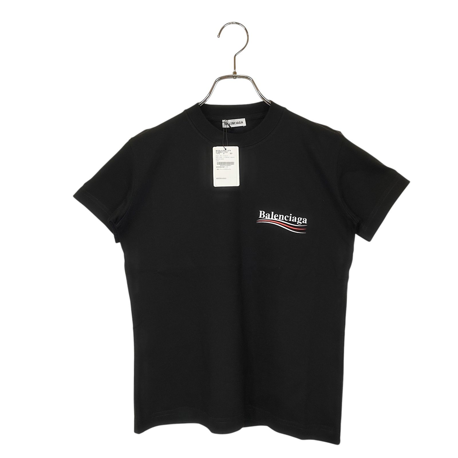 ☆BALENCIAGA☆POLITICAL CAMPAIGN 半袖Tシャツ 正規品 BALENCIAGA バレンシアガ Political Campaign 半袖 Tシャツ