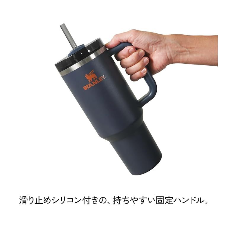 トワイライト