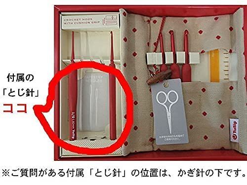のサムネイル