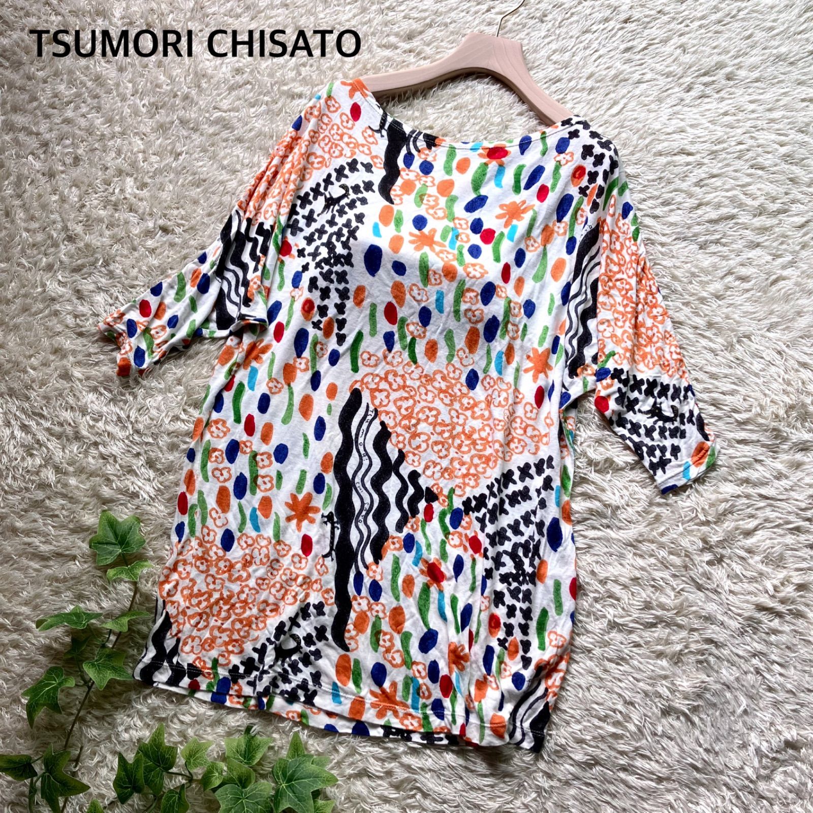 TSUMORI CHISATO ツモリチサト チュニック - チュニック