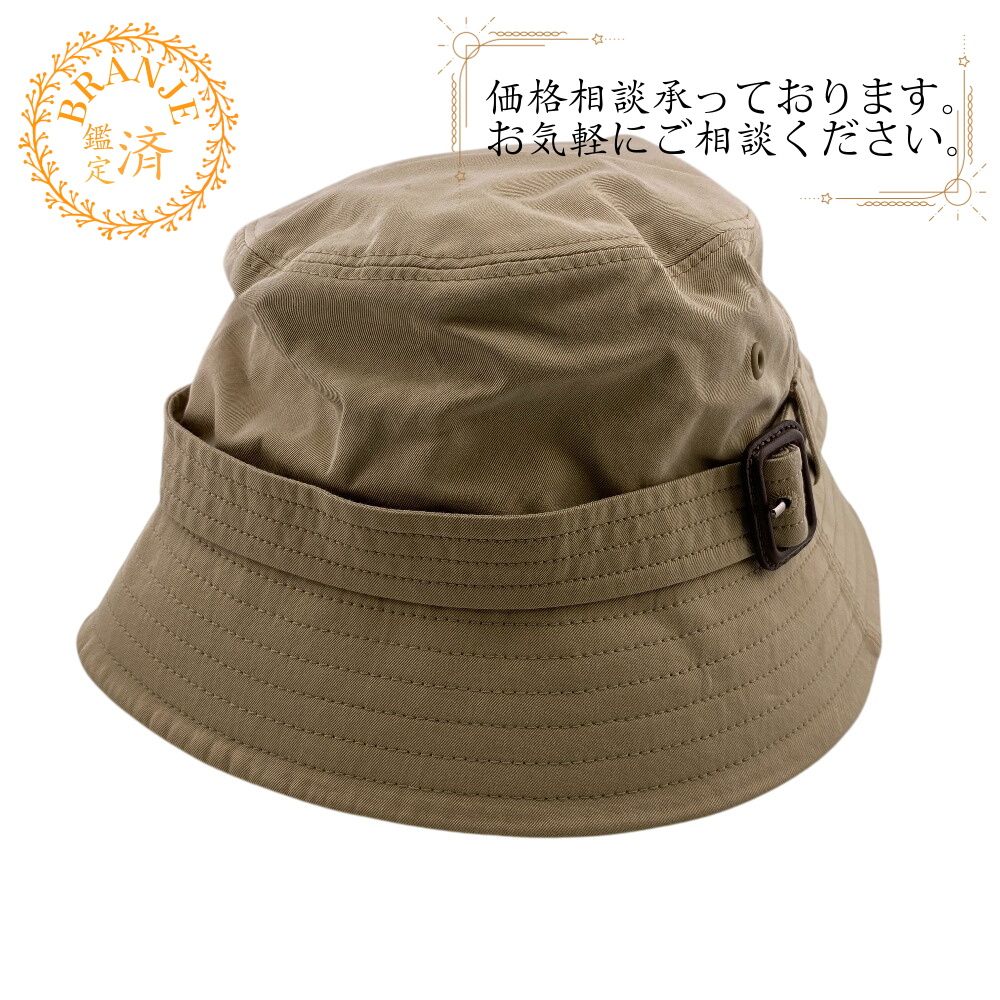 バーバリー BURBERRY ハット バケットハット 8057391 ベージュ