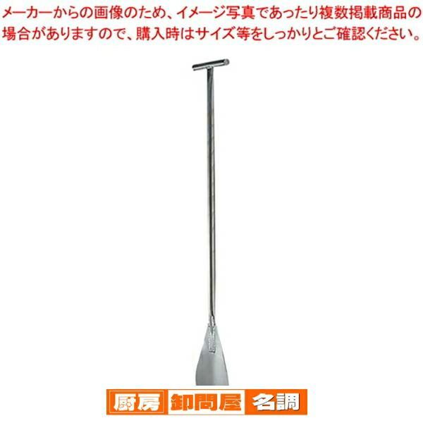 18-8オールステンレスしゃもじ ヘラ型 しゃもじ ステンレス 業務用