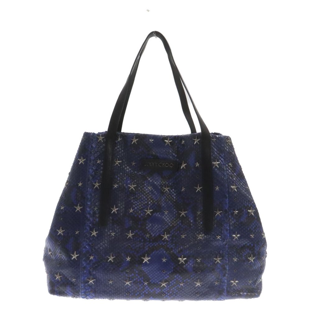 JIMMY CHOO (ジミーチュウ) スタースタッズ トートバッグ ハンドバッグ ブルー