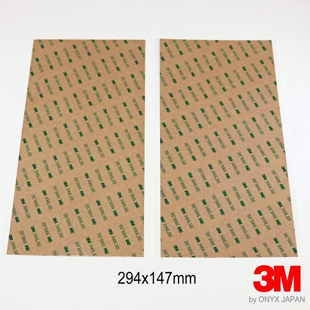 ３M 300LSE