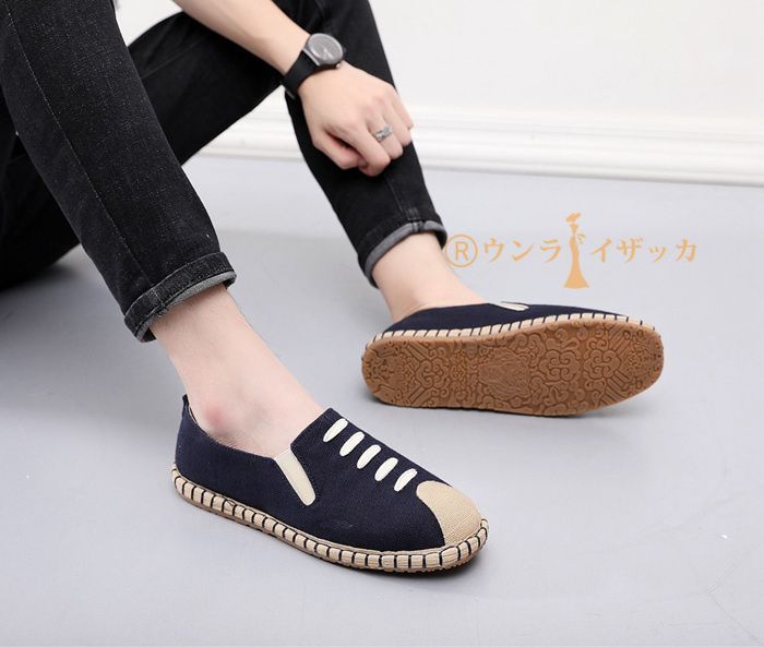シューズ メンズ キャンバス スリッポン リネン ドライ 通気性 エスパドリーユ 麻 軽量 ローファー 柔らかい 疲れない カジュアル 履きやすい 通気 キャンバス ウォーキング 日常 春夏秋 お