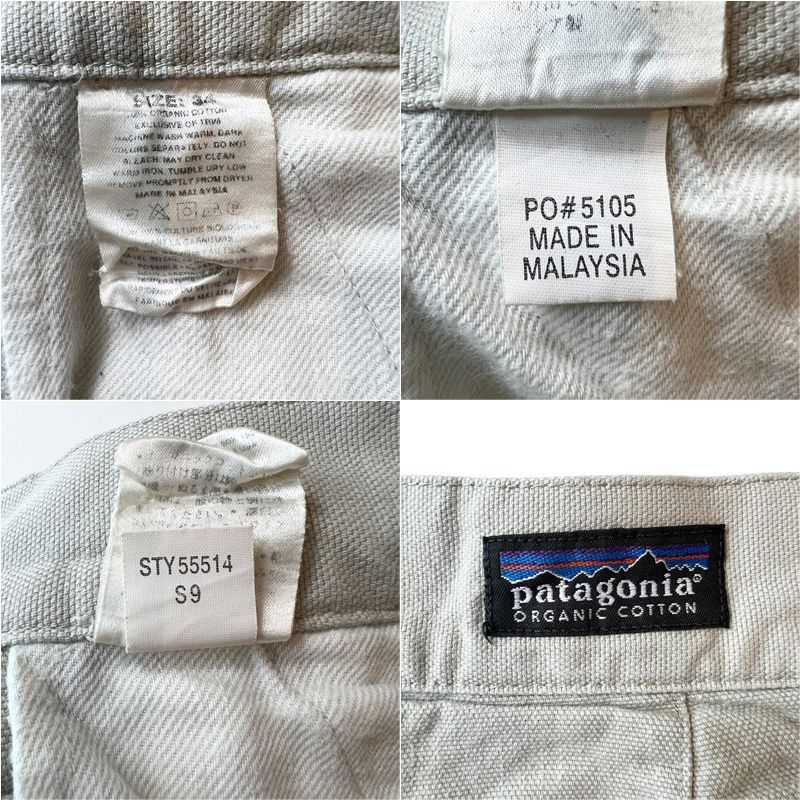 00s Patagonia オーガニック コットン ダック パンツ 34 / 00年代 