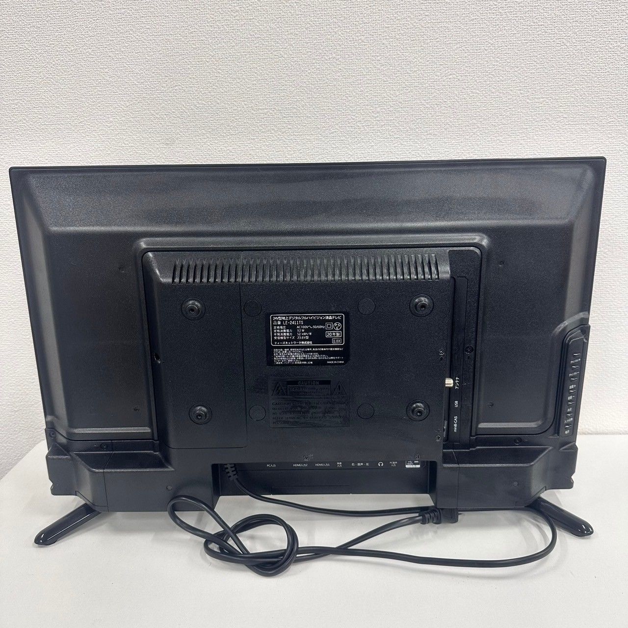 ティーズネットワーク 24V型 地上デジタルフルハイビジョン液晶テレビ