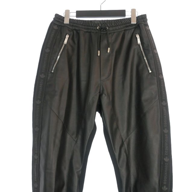 DSQUARED2 - ディースクエアード 25SS Track pants トラック
