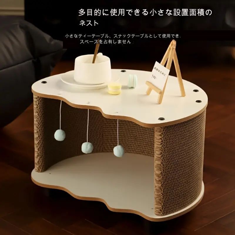 小型猫 中型猫