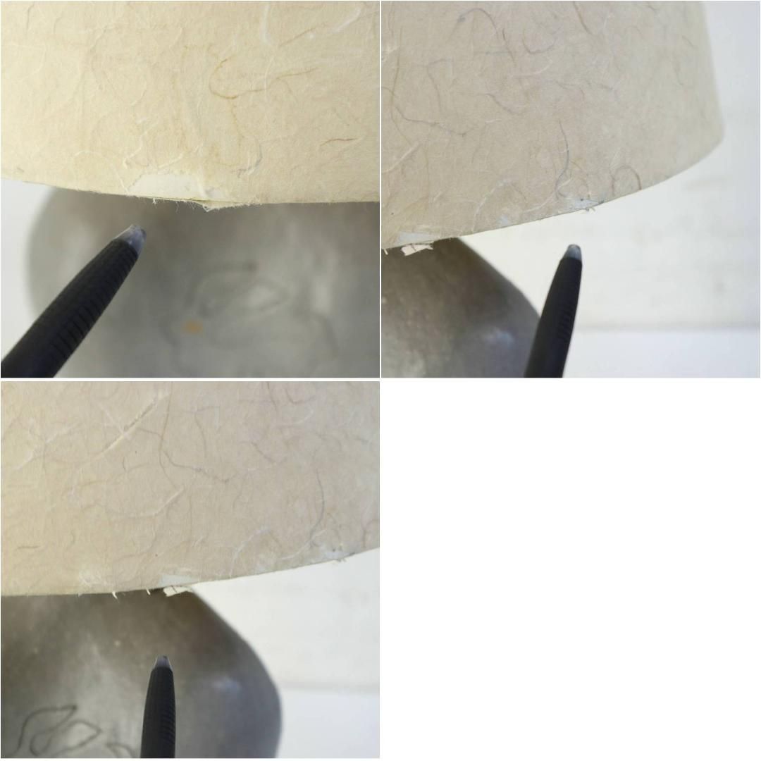 うさぎ テーブルランプ