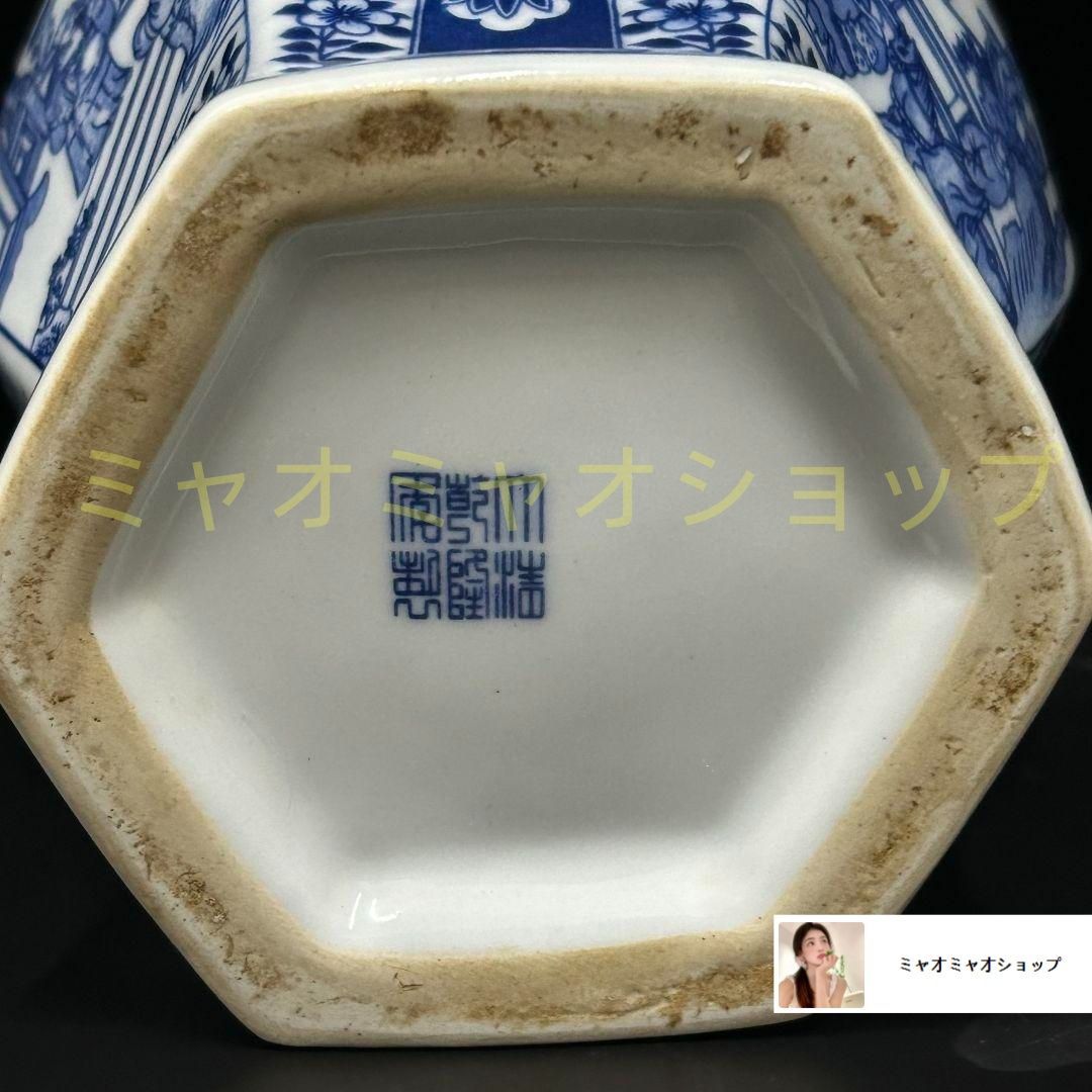 清乾隆青花花?六方将?罐 景徳鎮 陶磁器 装飾品 現代工芸品 美術