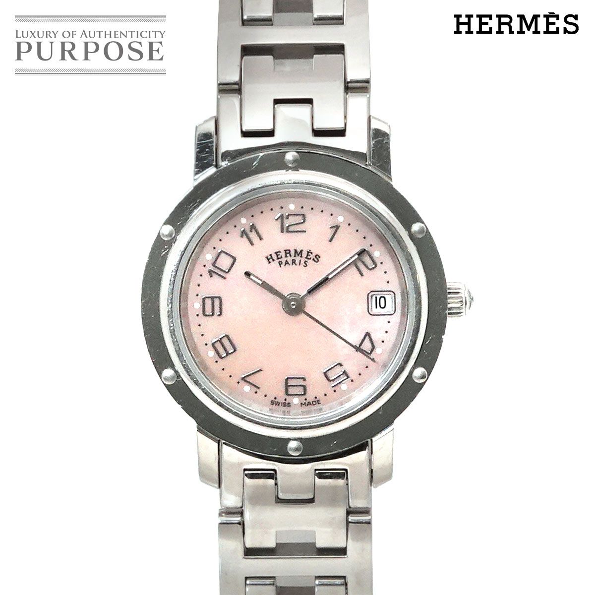 HERMES Paris ステンレス　クリッパー　ピンク　（CL4 210） クリッパー | CL4.210 | ステンレス | 中古A品| レディース