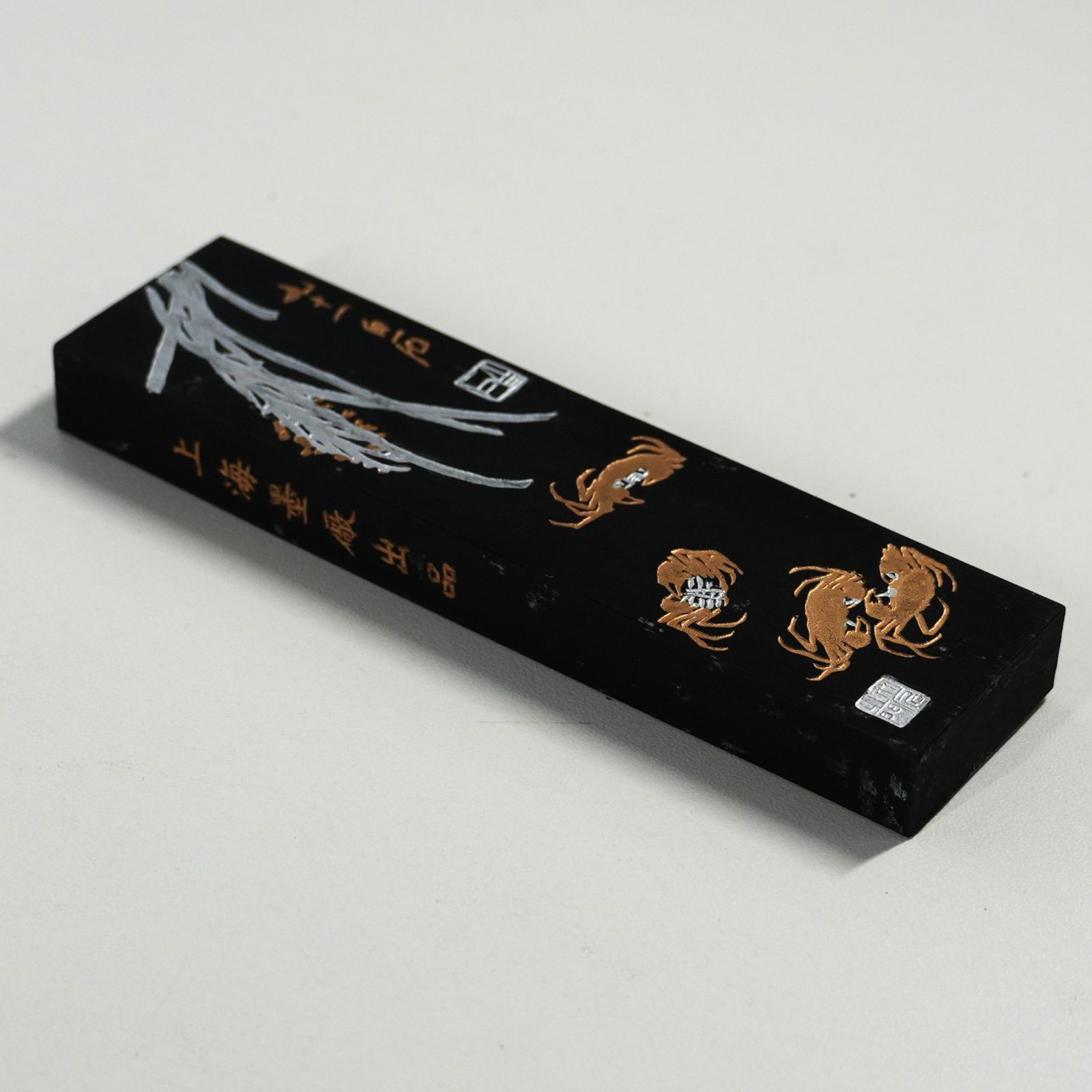 中国 書道 墨 書道 墨 青墨 古墨 固形墨 中国墨 - メルカリ