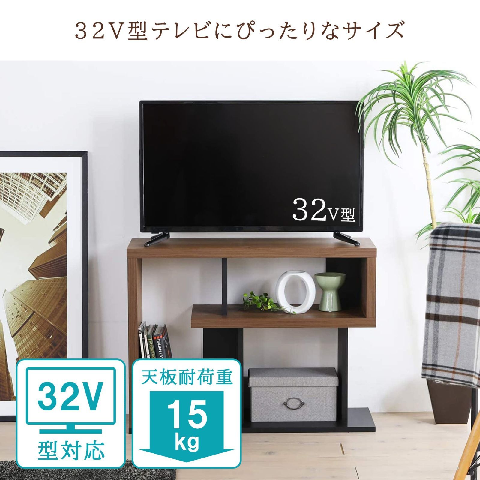 ユニークで無駄のないデザイン 縦でも横でも使える