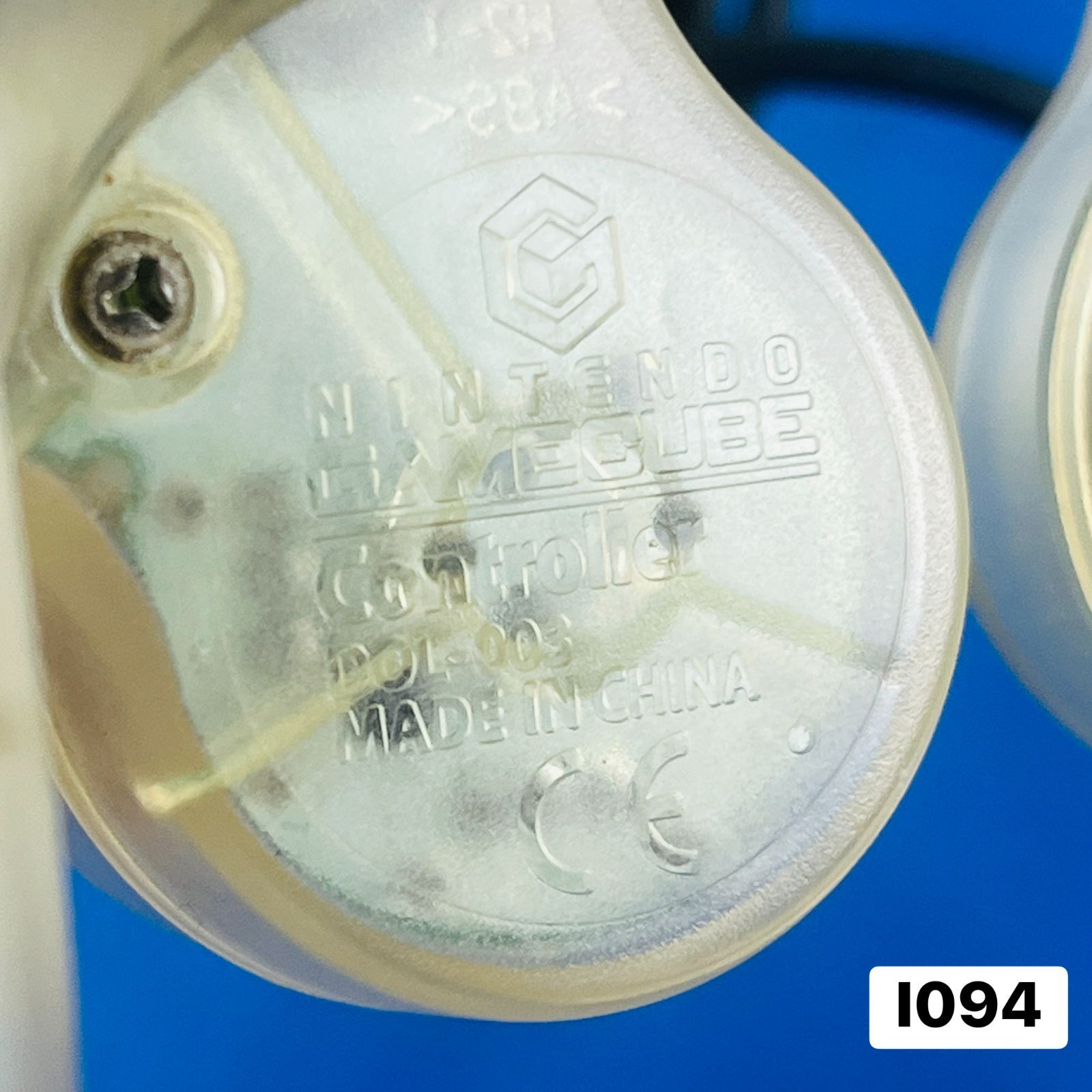 アナログコントローラー ニンテンドー