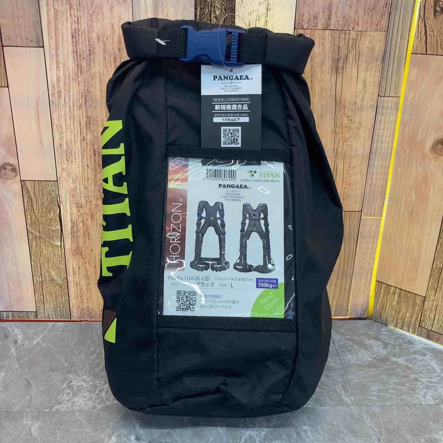 タイタン TITAN 新規格 墜落制止用器具 パンゲアホライゾン PAHN-10A-BL-L 八潮店